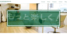 Tablet Screenshot of espera.jp
